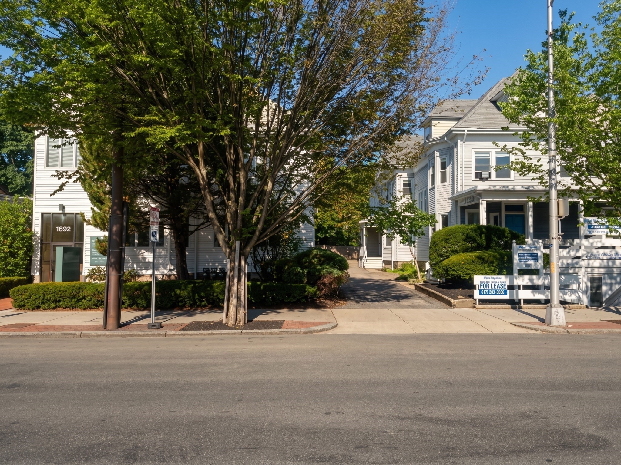 1692 Massachusetts Ave #1 — photo