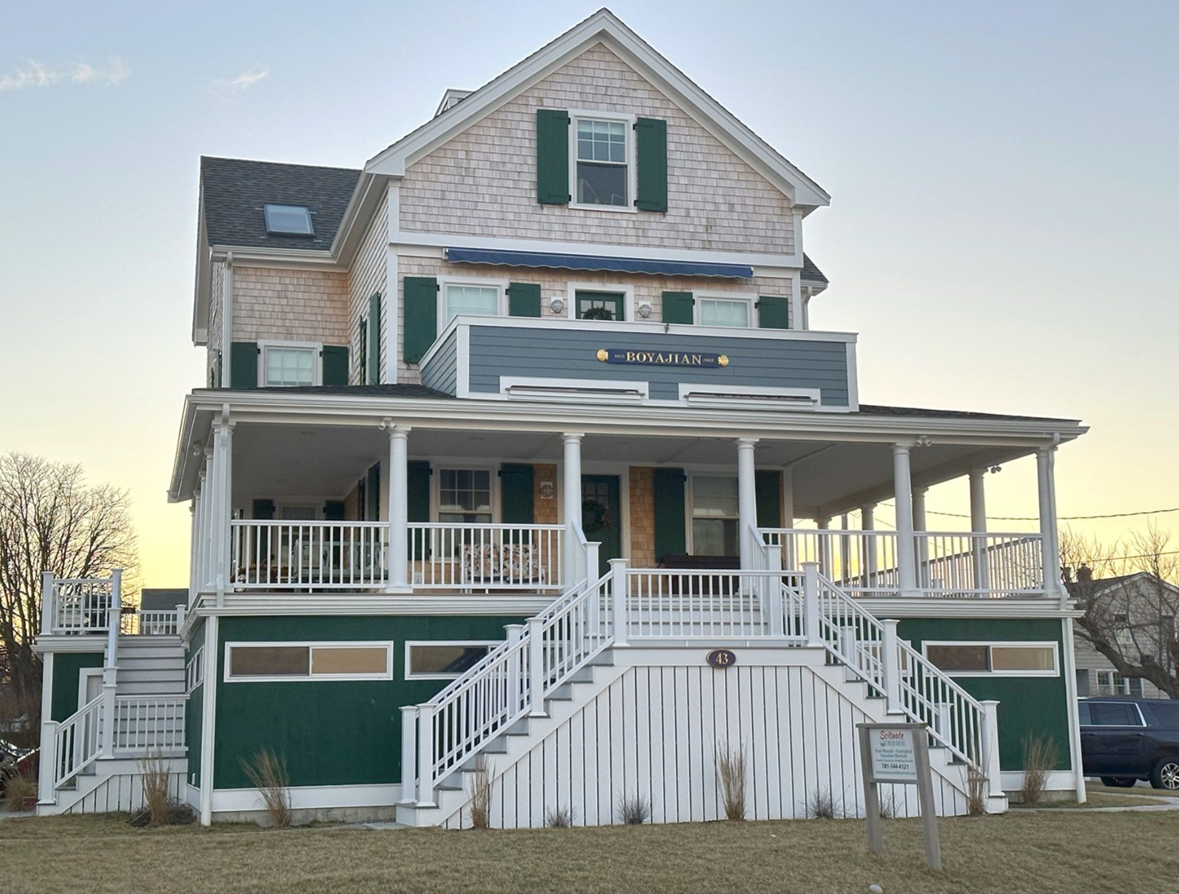 43 Oceanside Drive : Lower — photo