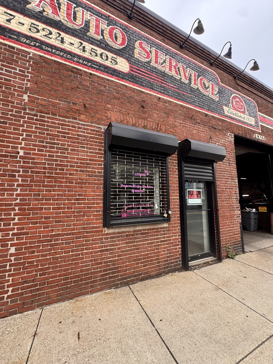 205 South Street Front — photo