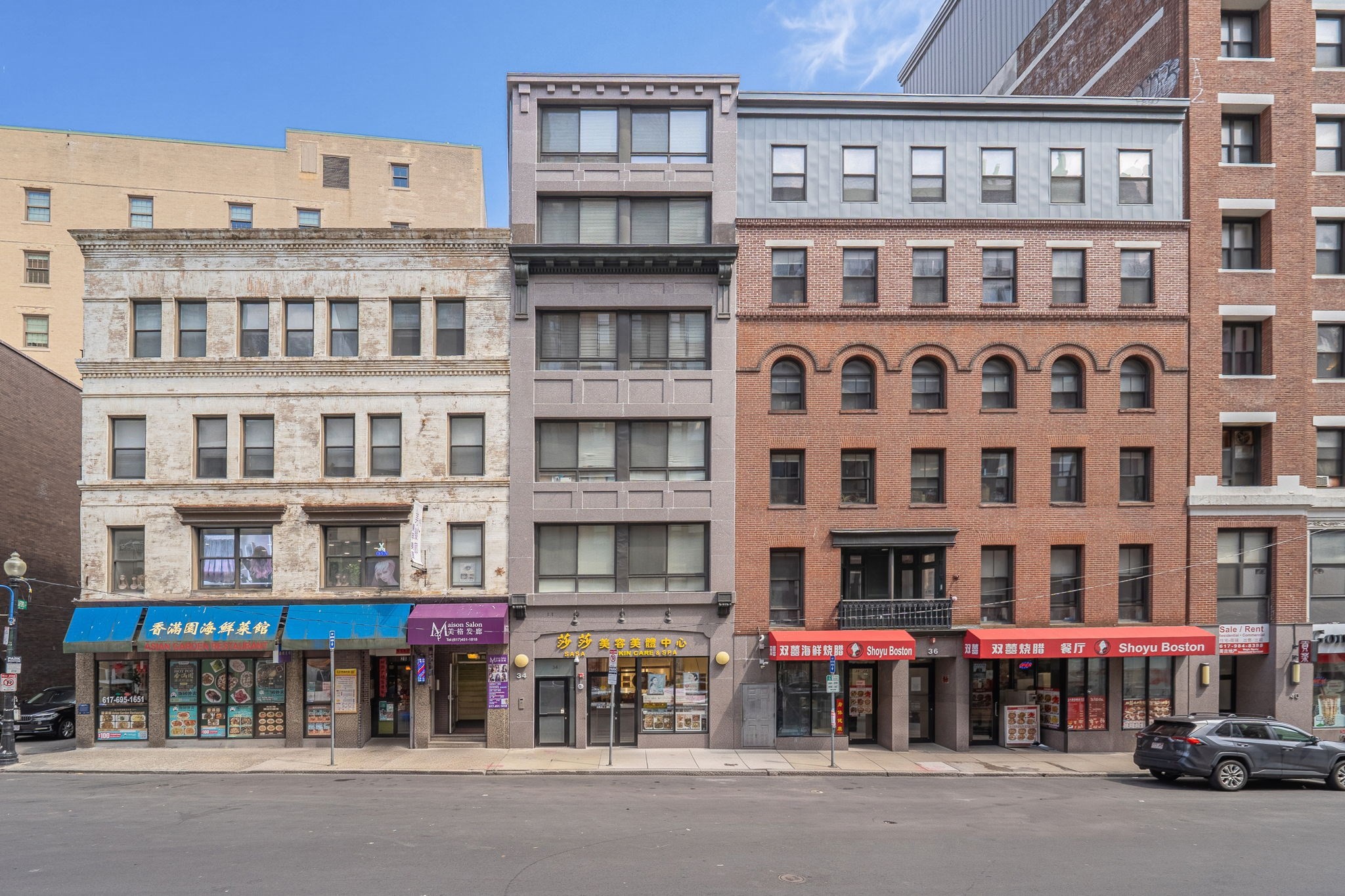 34 Harrison Avenue #B — photo