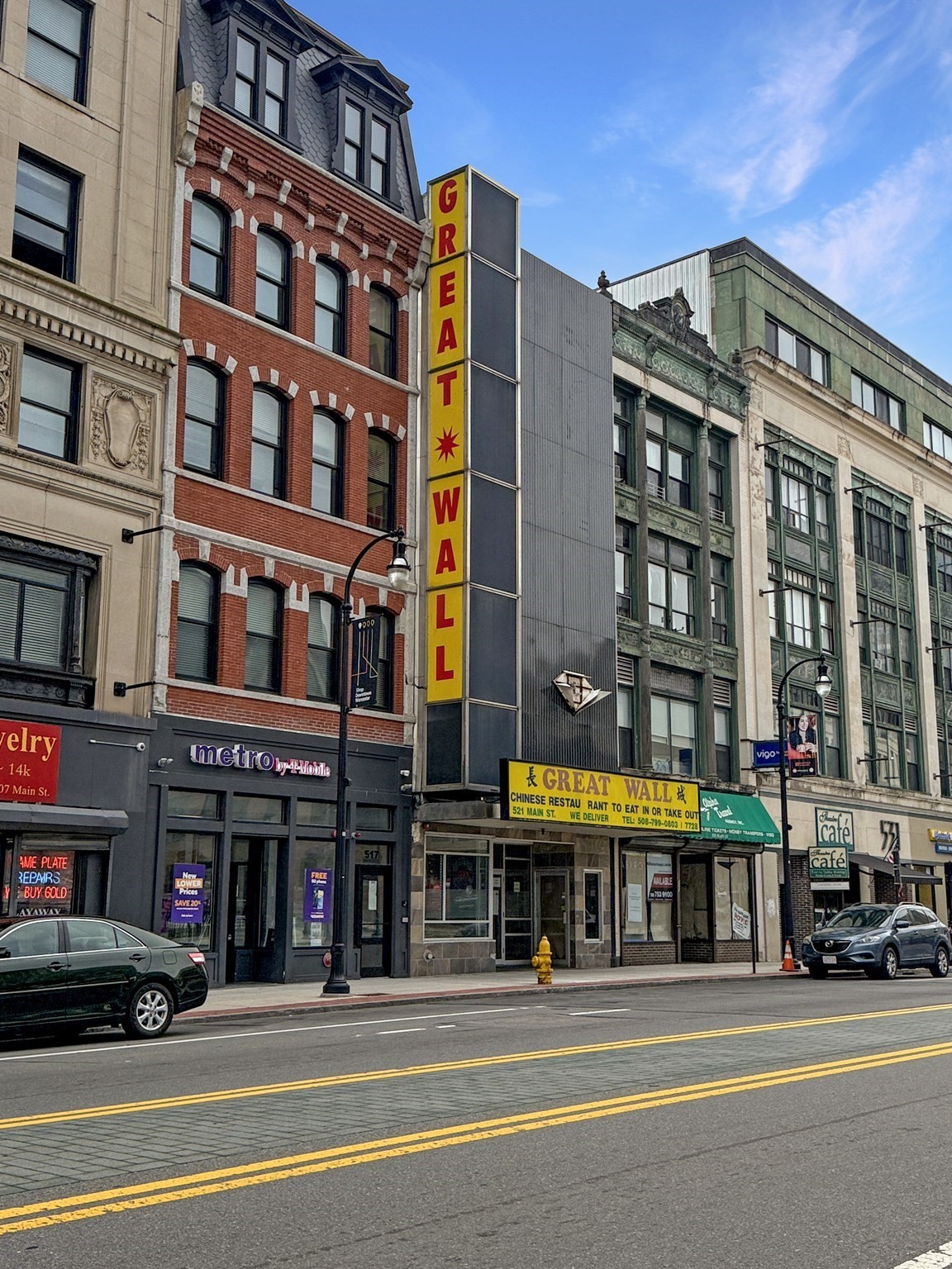 521 Main St — photo