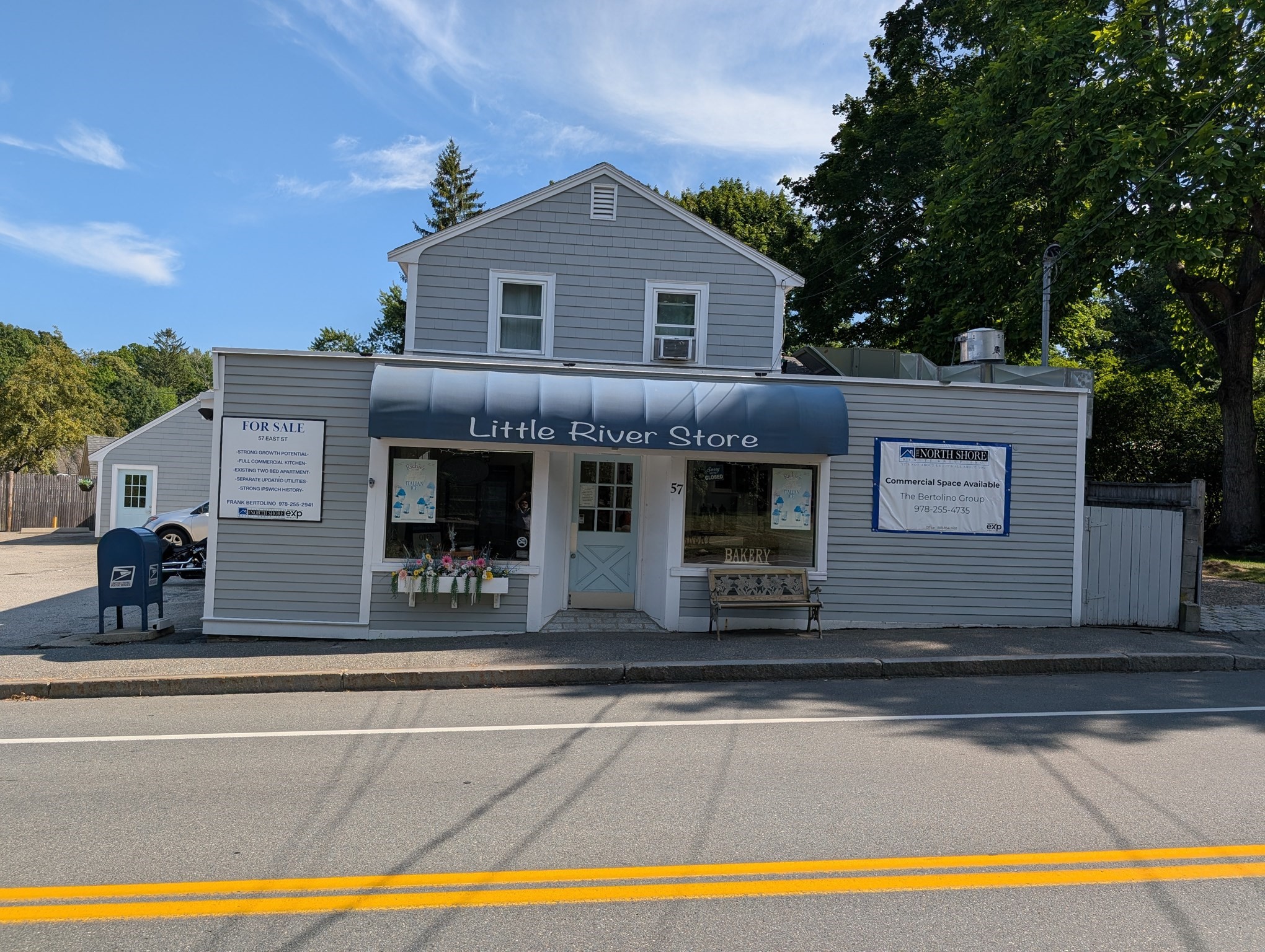 57 East St. — photo