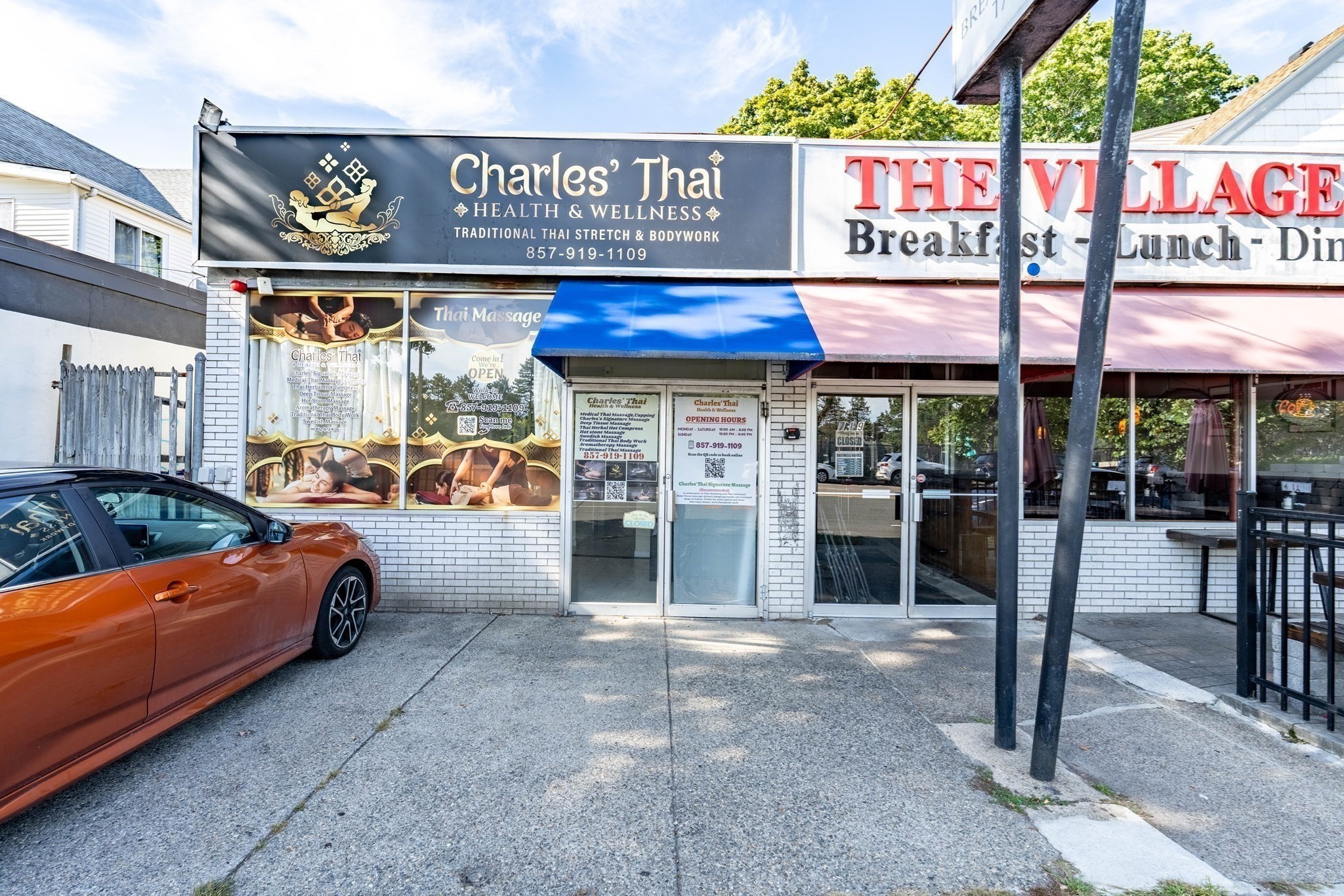 719 Washington St #1 — photo
