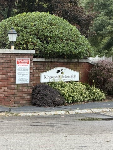 1 Kingswood #8 — photo