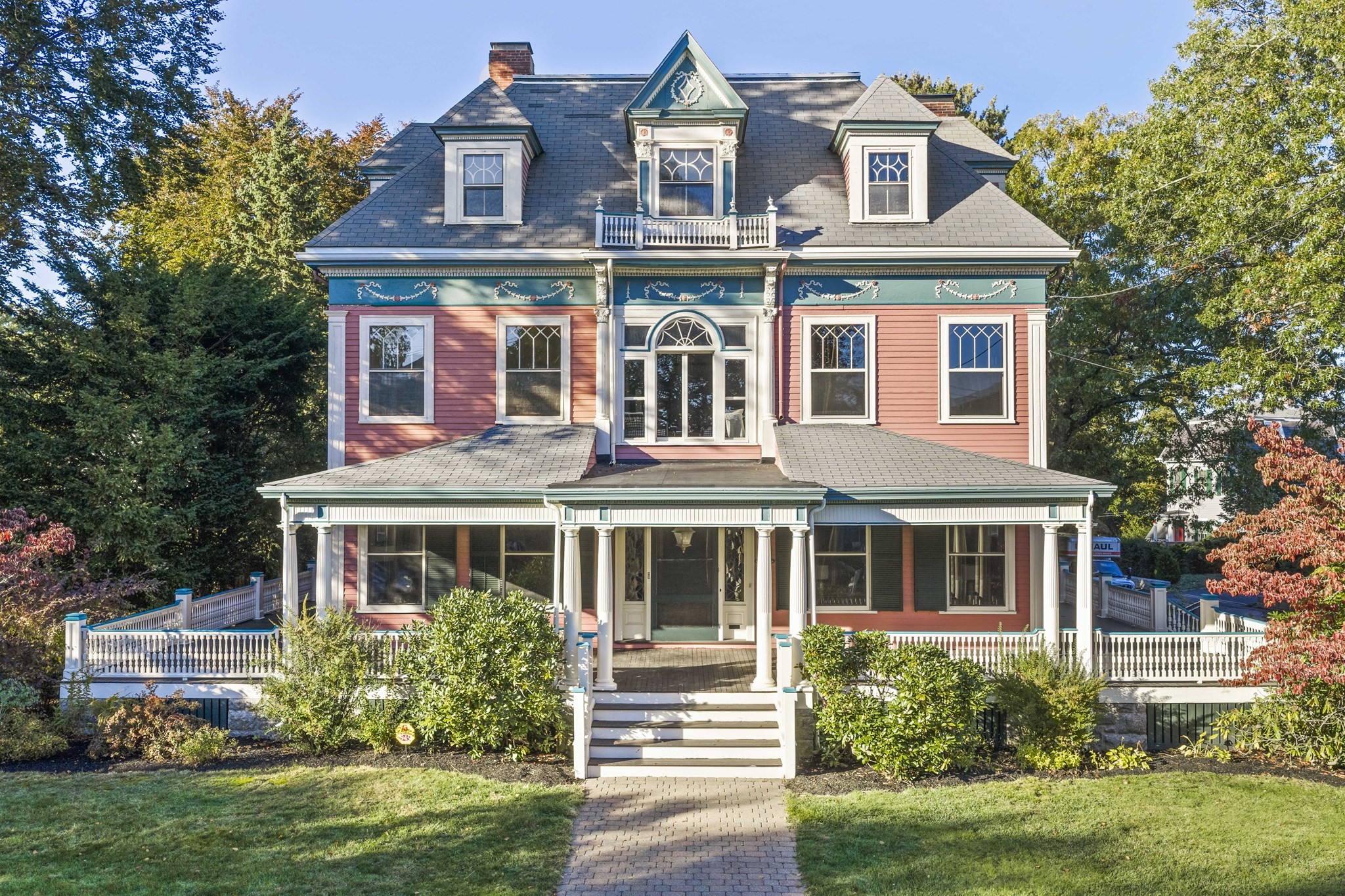 945 Beacon Street — photo
