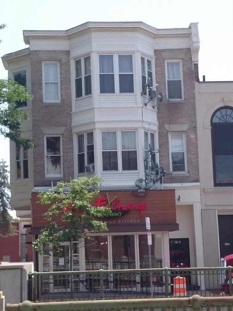 250 Huntington Ave #1 — photo