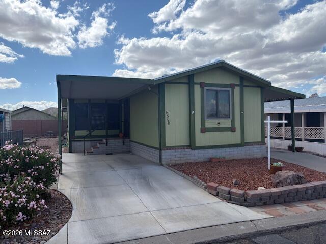 6300 S Waterton Drive — photo