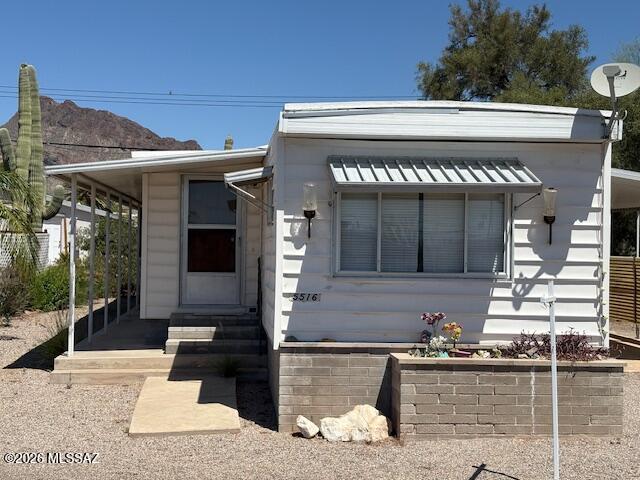 5516 W Lazy Heart Street — photo