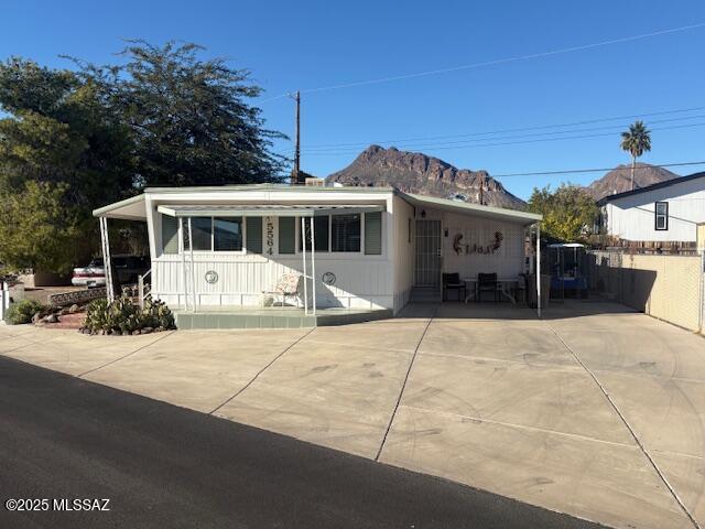 5564 W Lazy Heart Street — photo