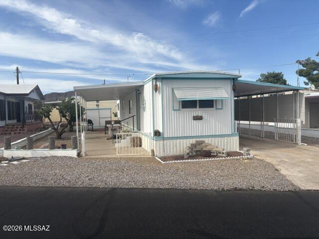 5818 W Lazy S Street — photo