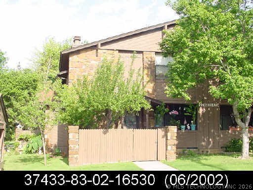 6361 S 80th East Avenue 5G — photo