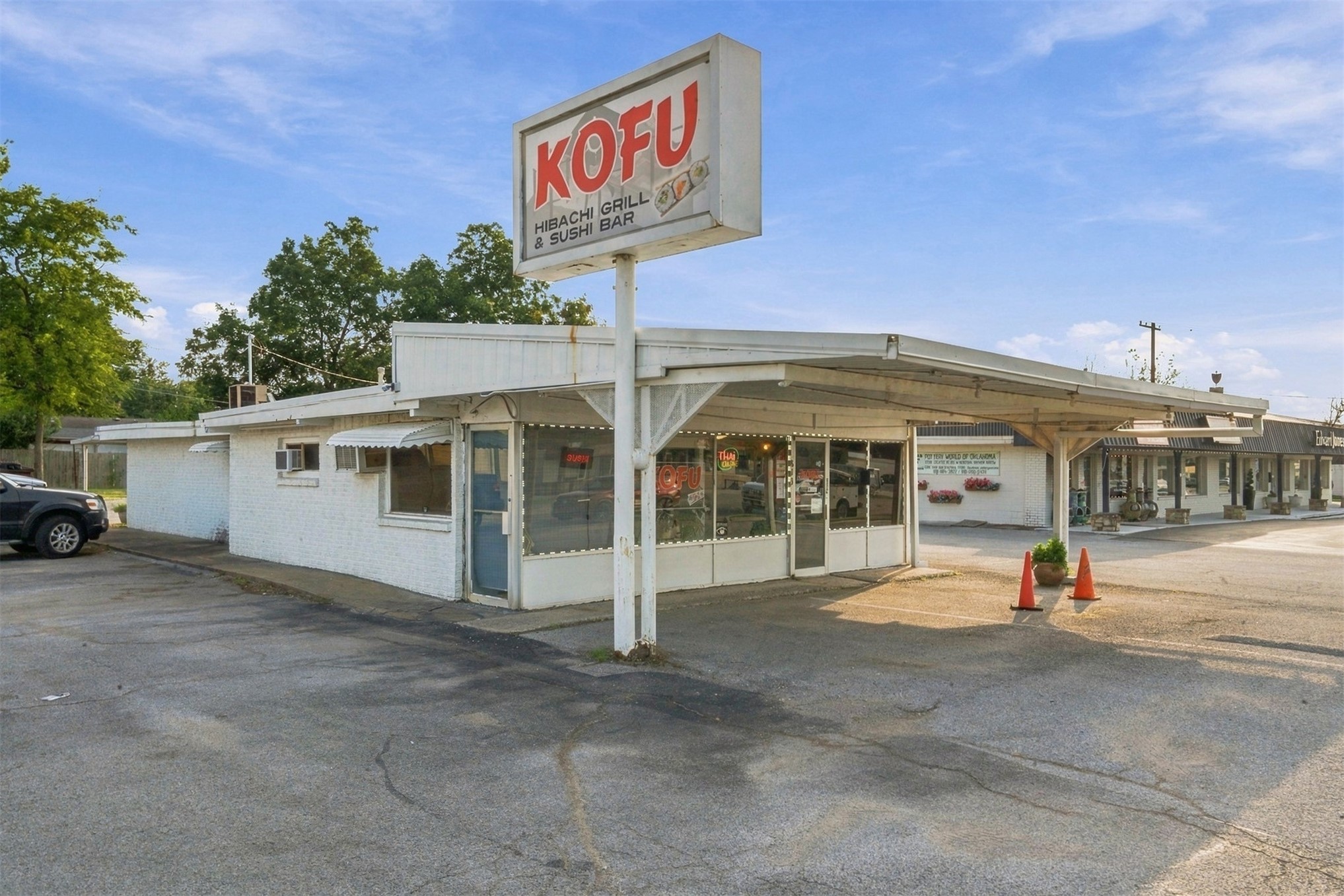 813 W Kenosha Street — photo