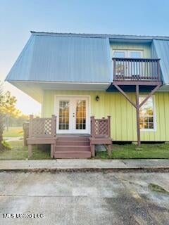 590 Royal Oak Drive — photo