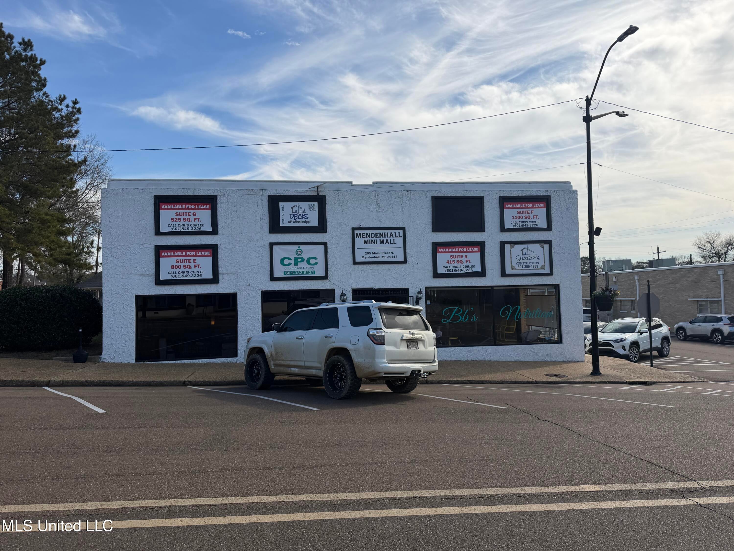 205 Main Street — photo