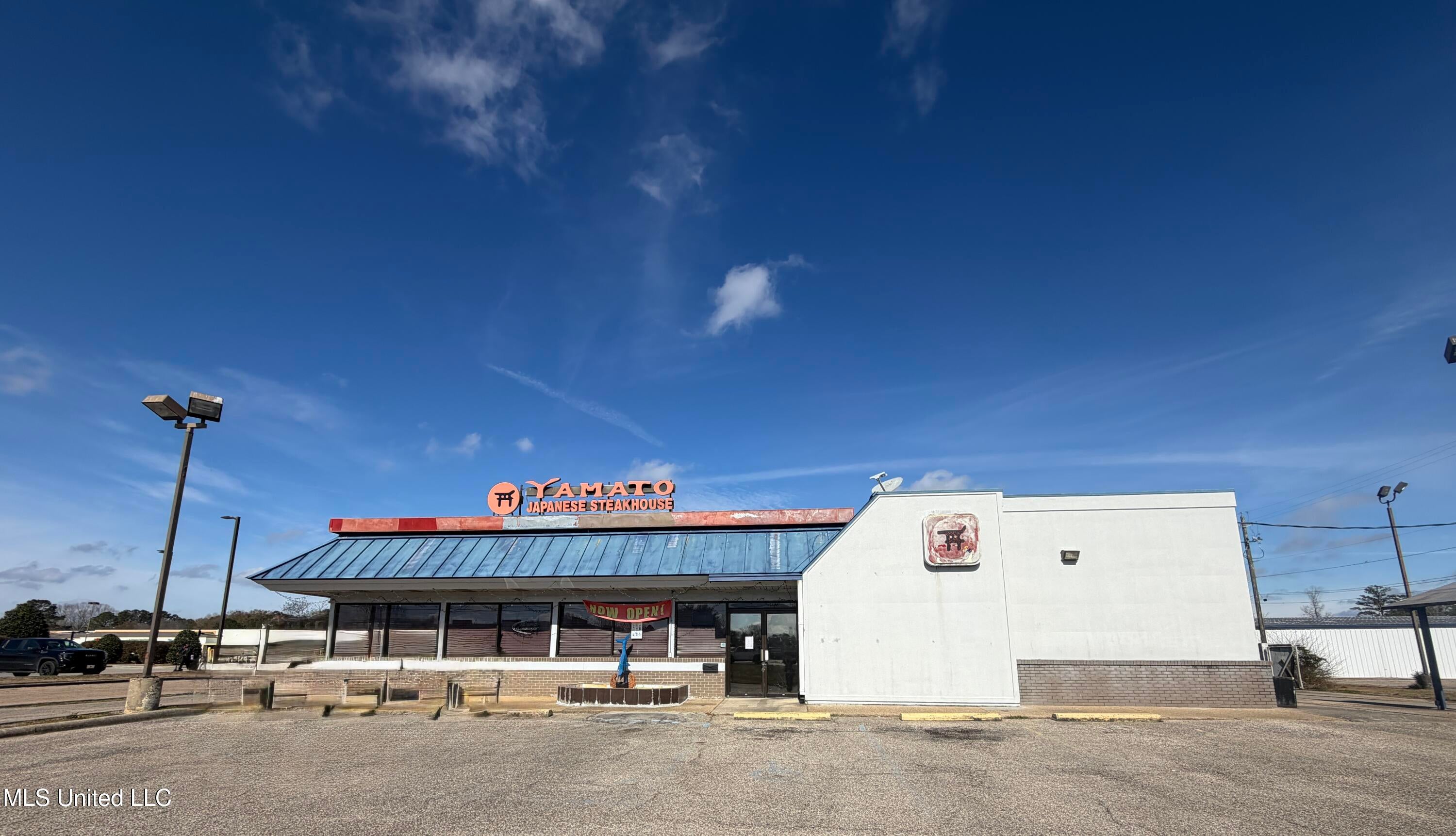 815 Highway 98 — photo