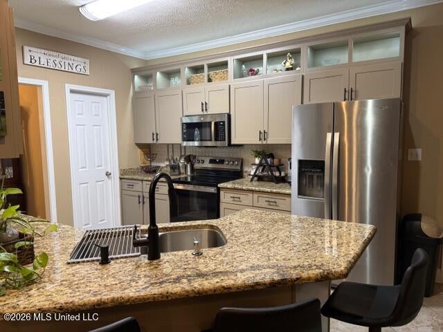 7021 Chinquapin Court — photo