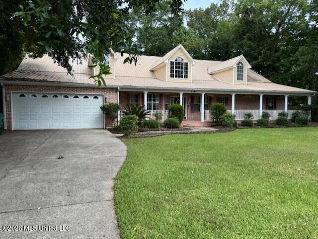5300 Beardslee Street — photo