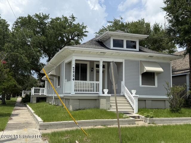 2224 17th Street — photo