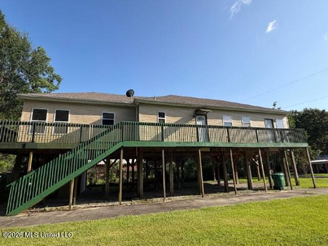 304 Vacation Lane — photo