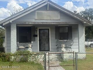 207 10th Street — photo