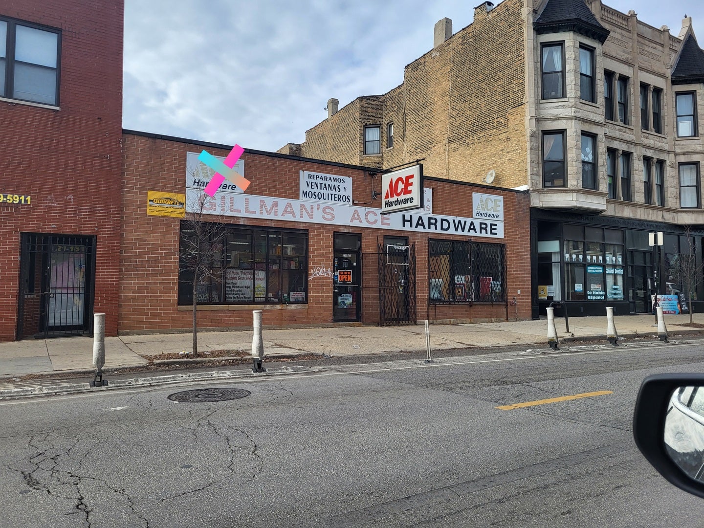 2118 N Milwaukee Avenue — photo