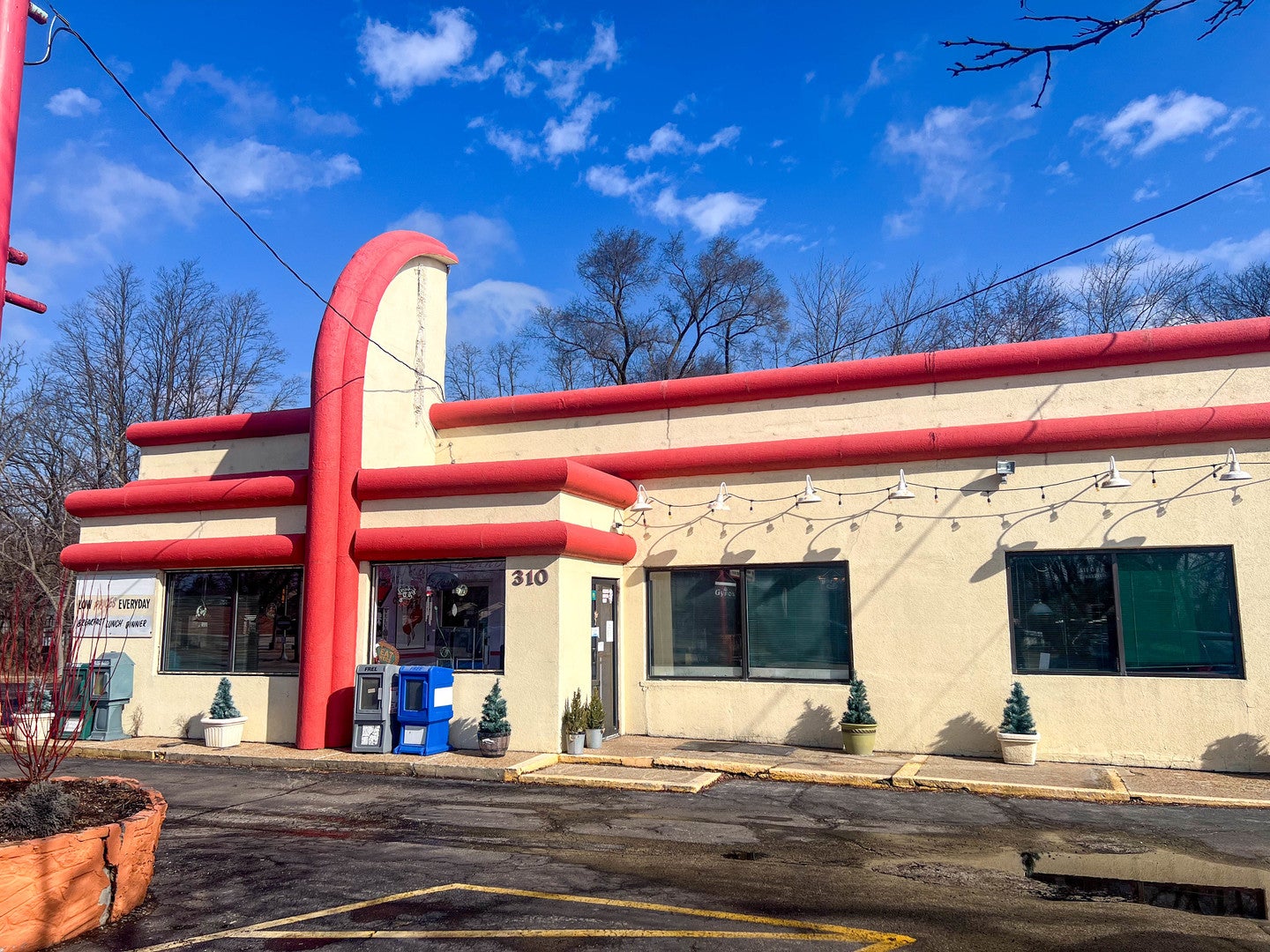 310 E State Road — photo