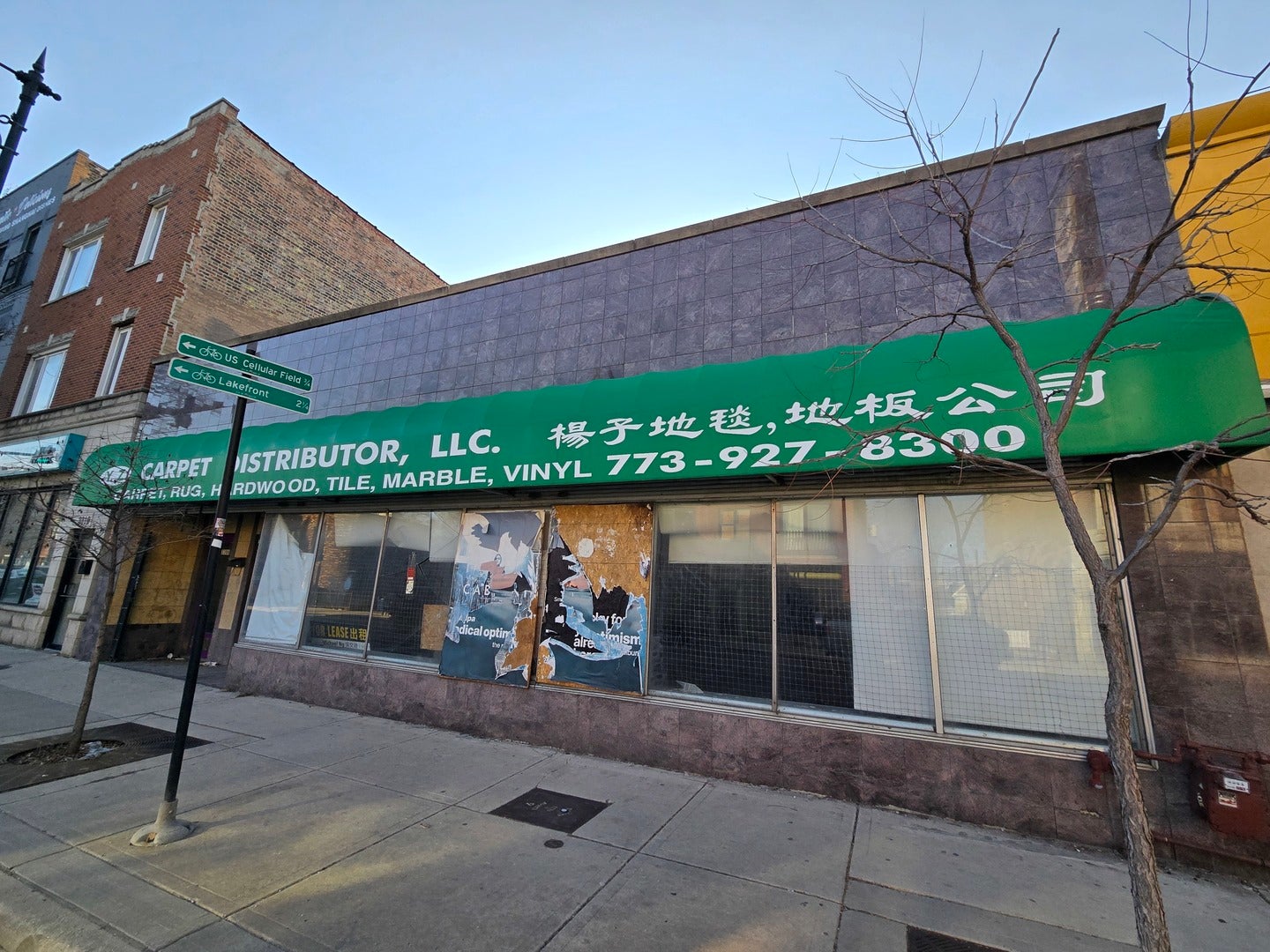 3306-3308 S Halsted Street — photo