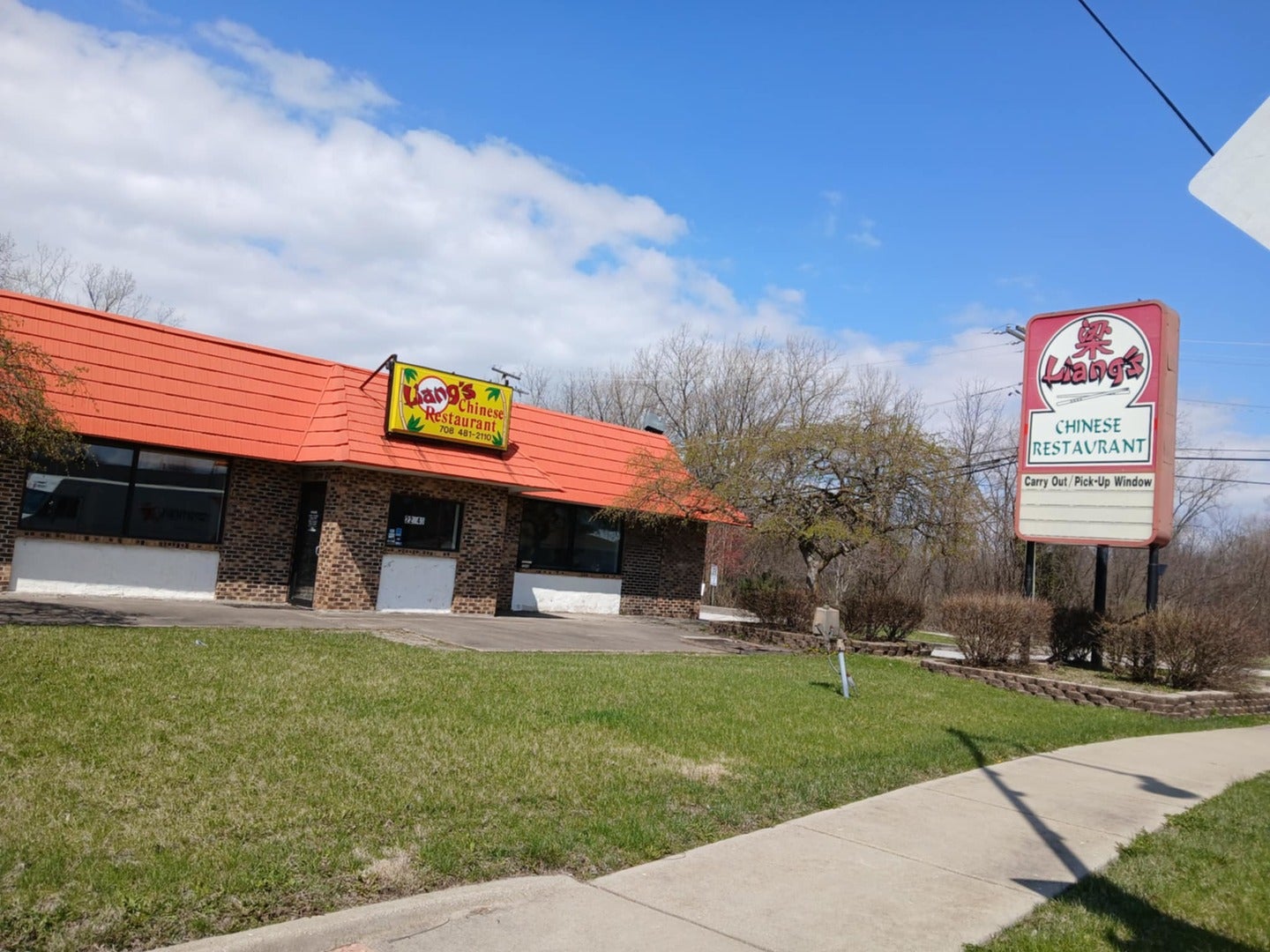 22048 Governors Highway — photo