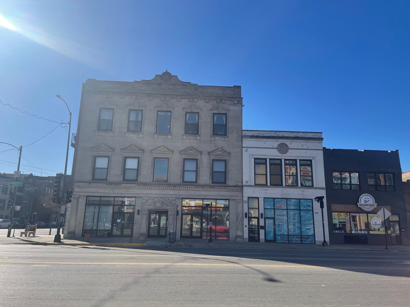 2401 W North Avenue — photo