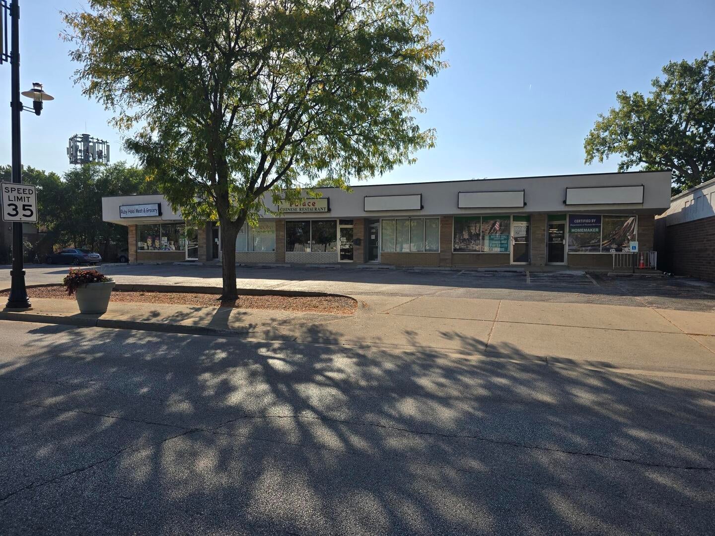 9232 Waukegan Road — photo