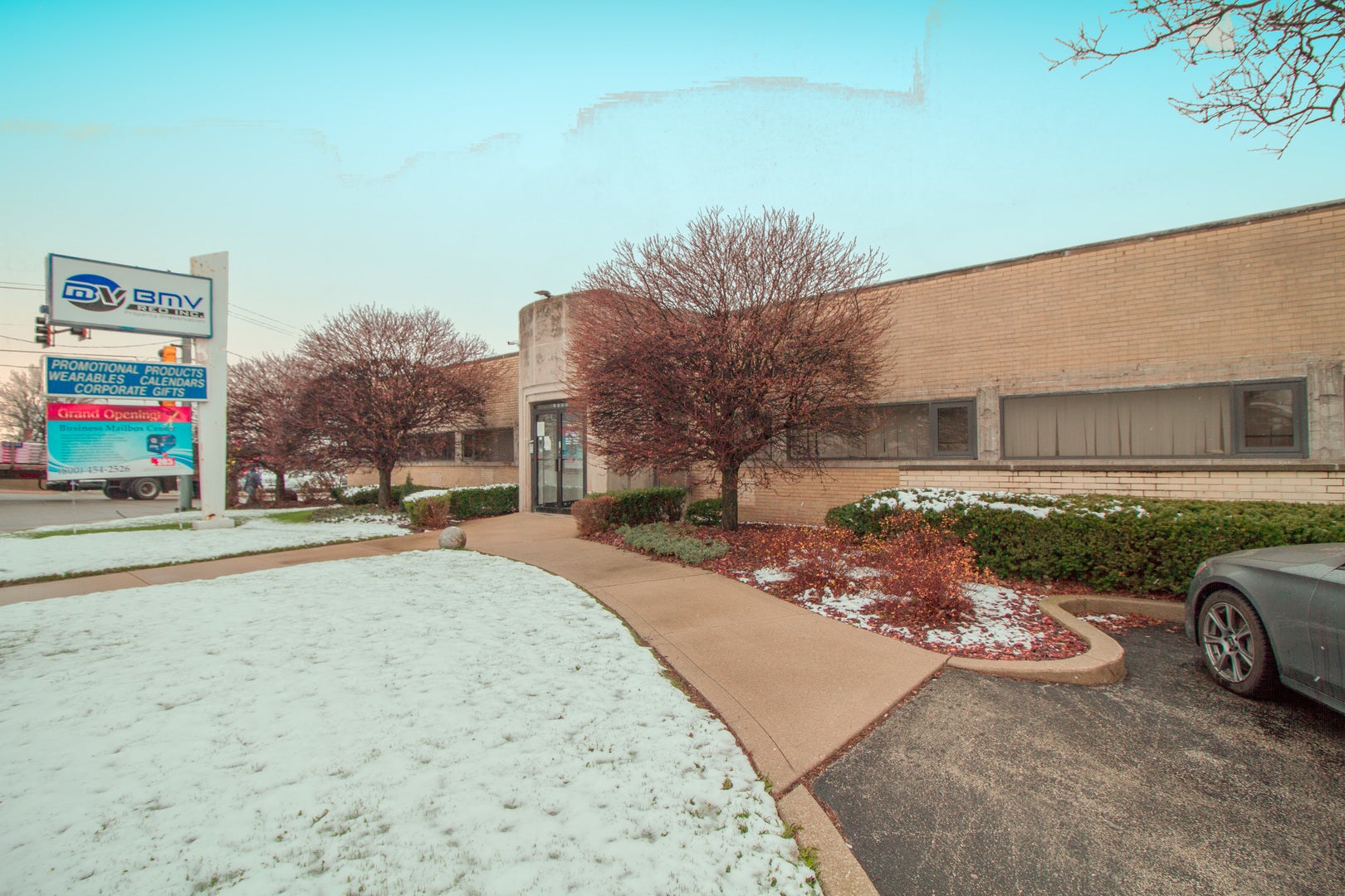 5900 S Archer Road 123 — photo