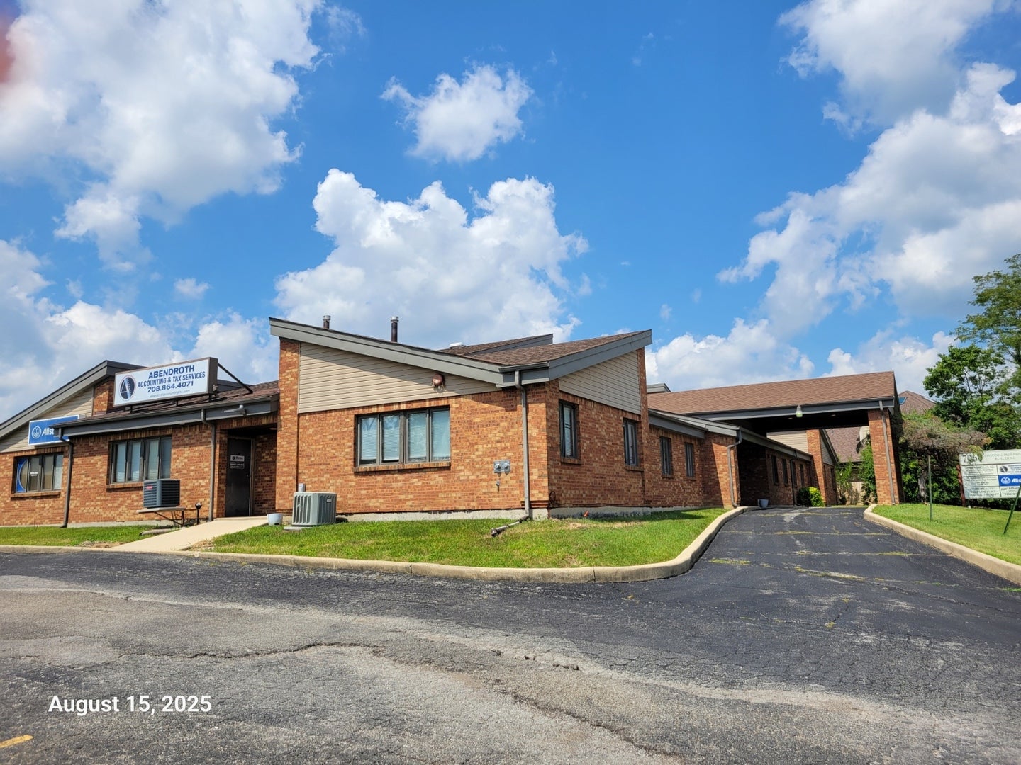 7060 Centennial Drive 108 — photo