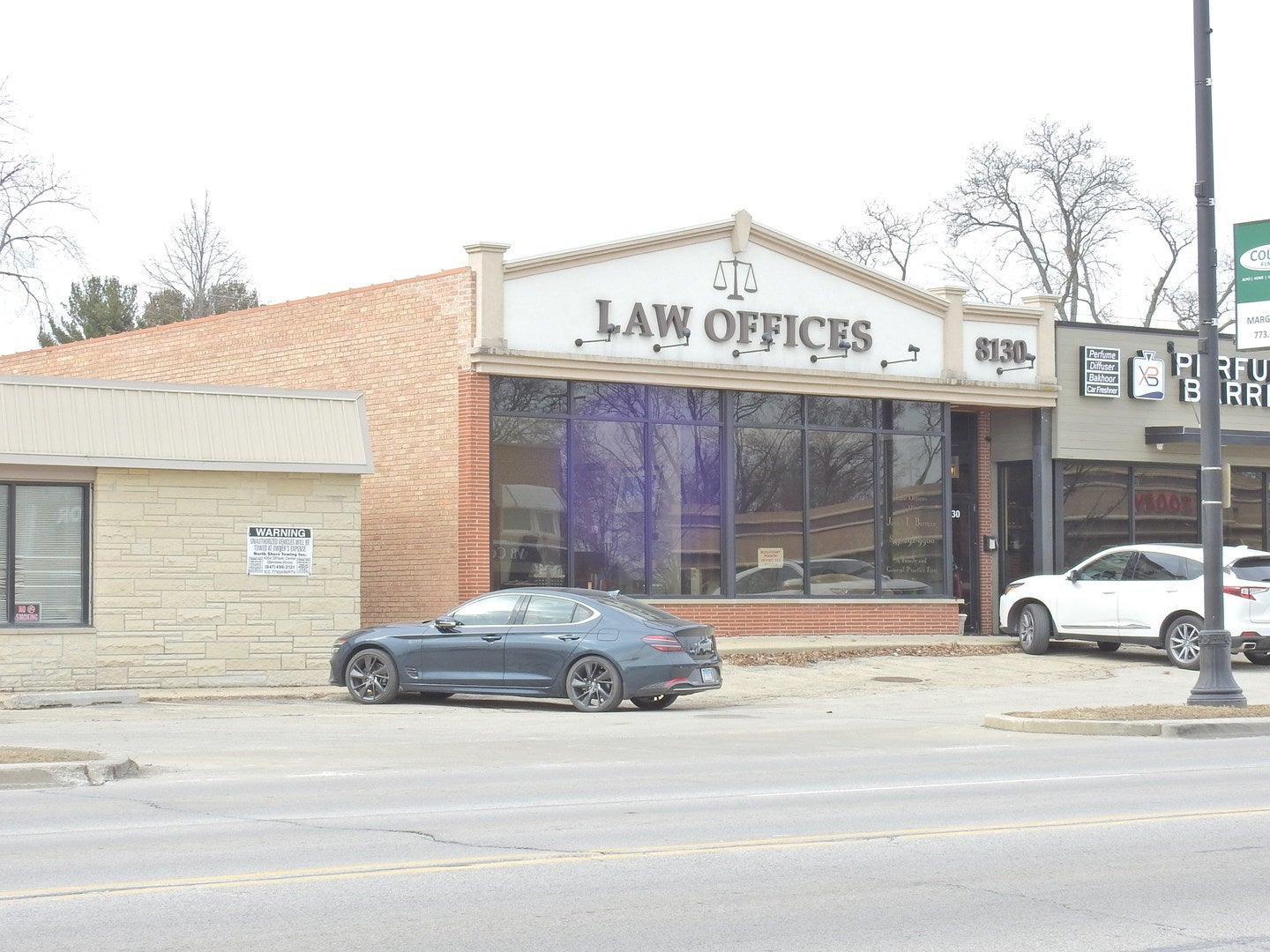 8136 N Milwaukee Avenue — photo