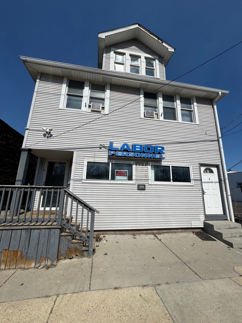 202 Northwest Highway — photo