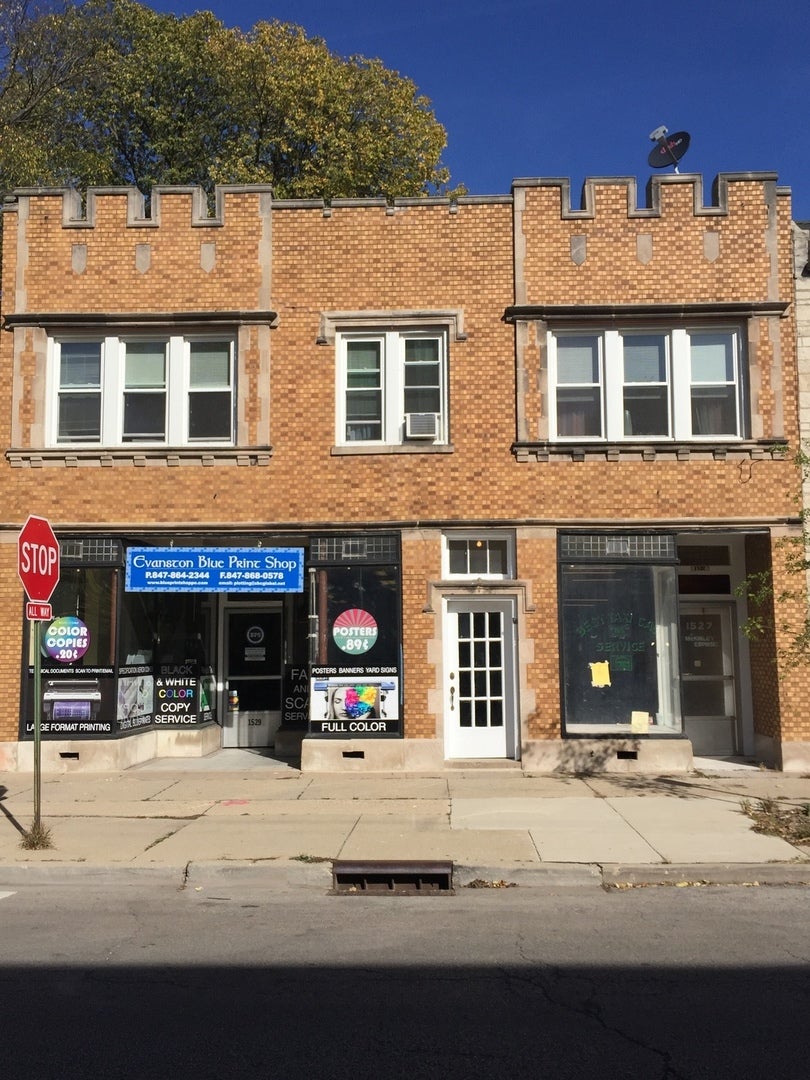 1529 Greenleaf Street — photo