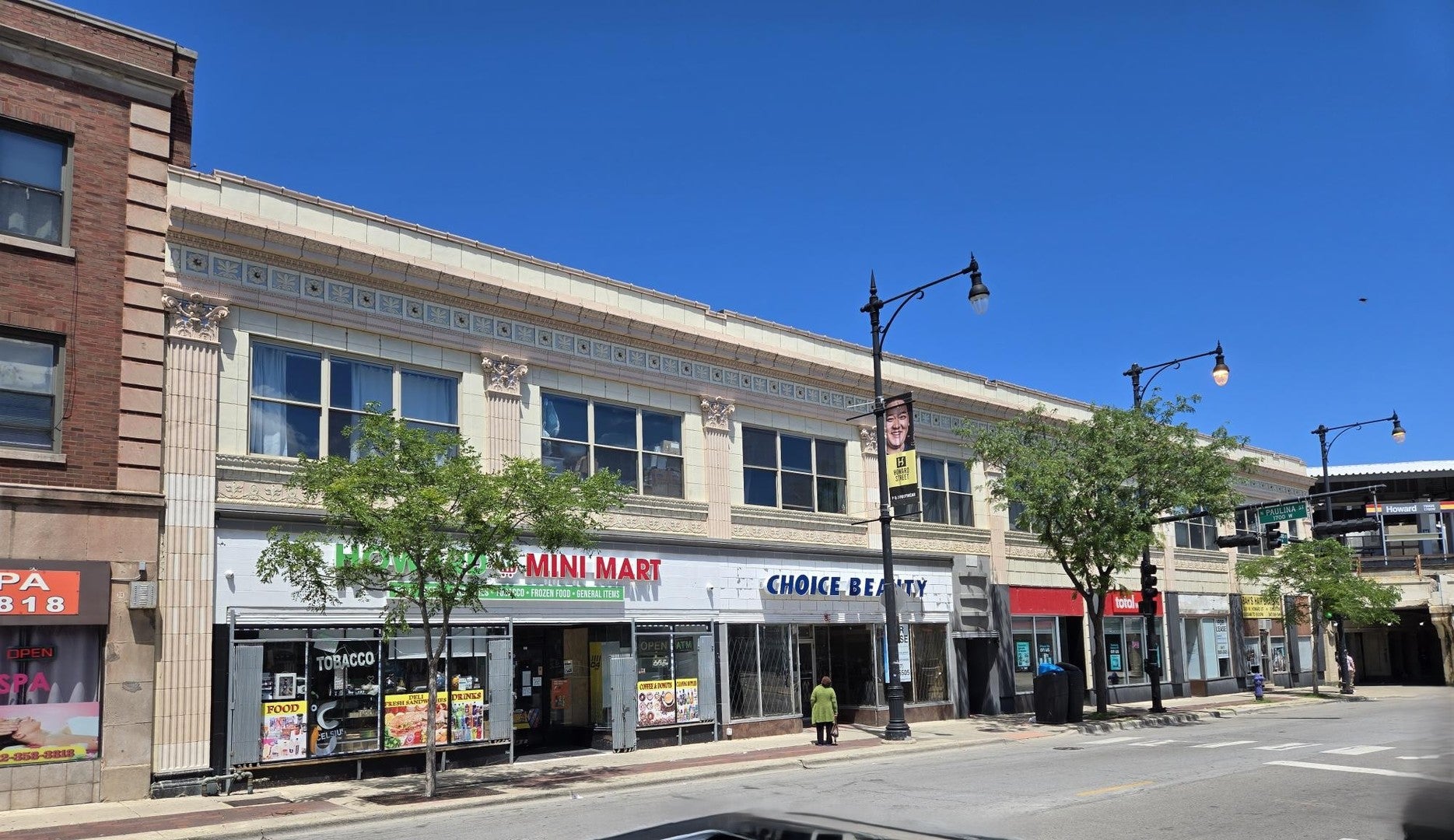 311 Howard Street — photo