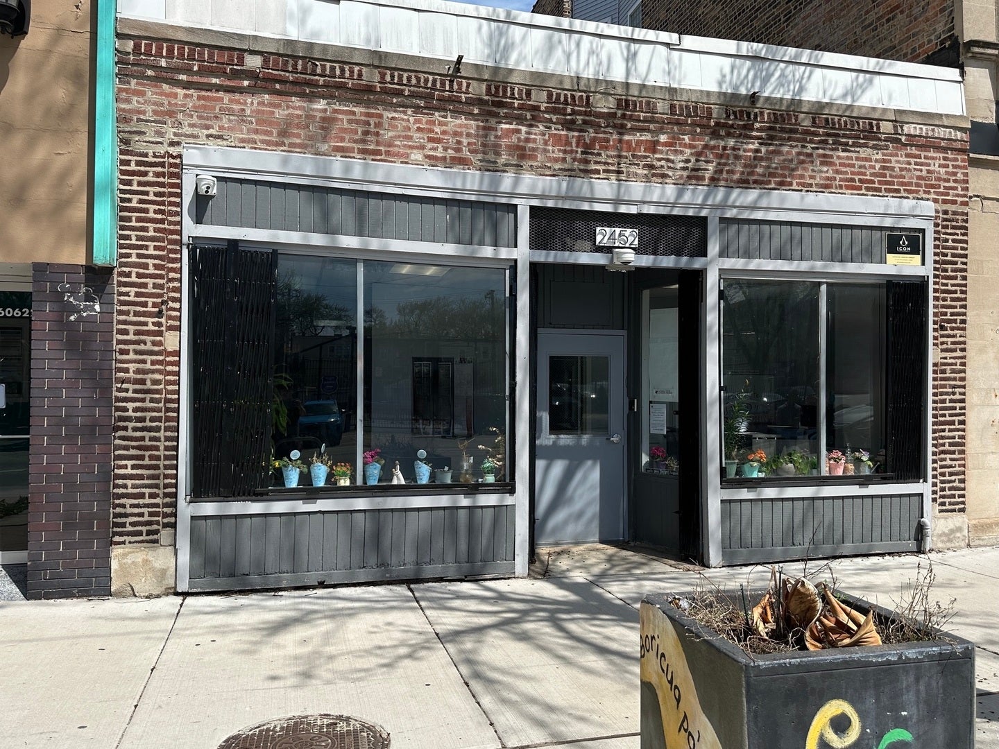 2452 W Division Street — photo