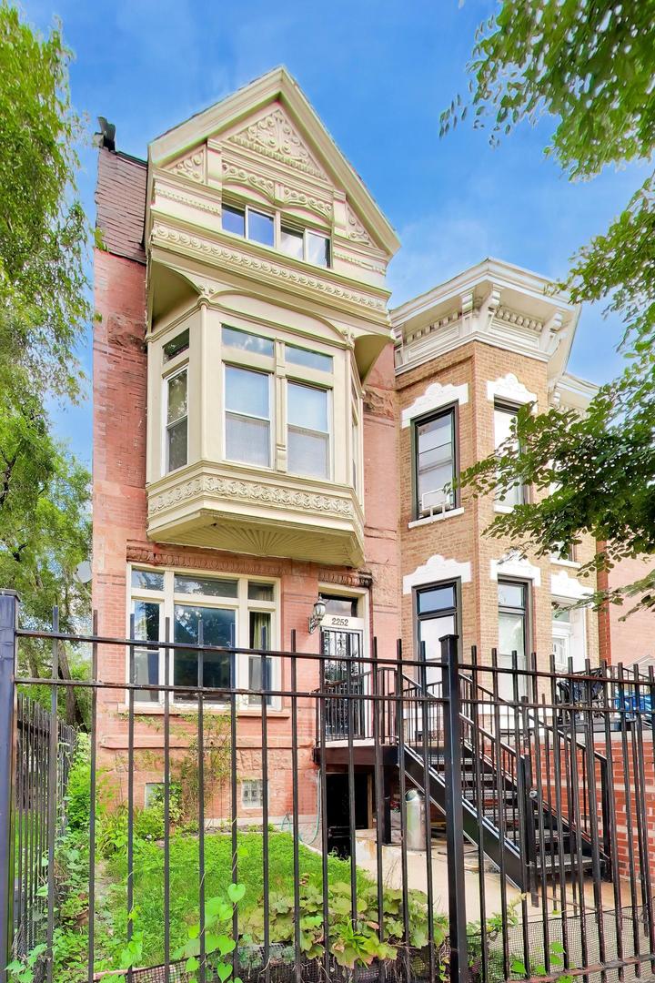 Home in Chicago, IL 60612 — photo 3