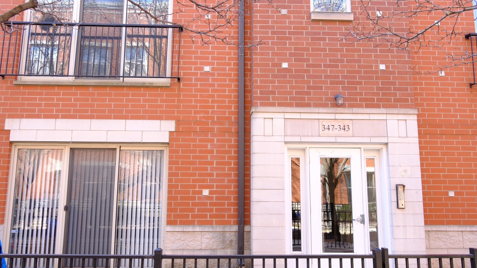 347 E 25th Place 2E — photo