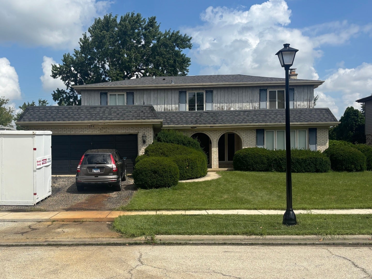 1034 W Compton Point — photo