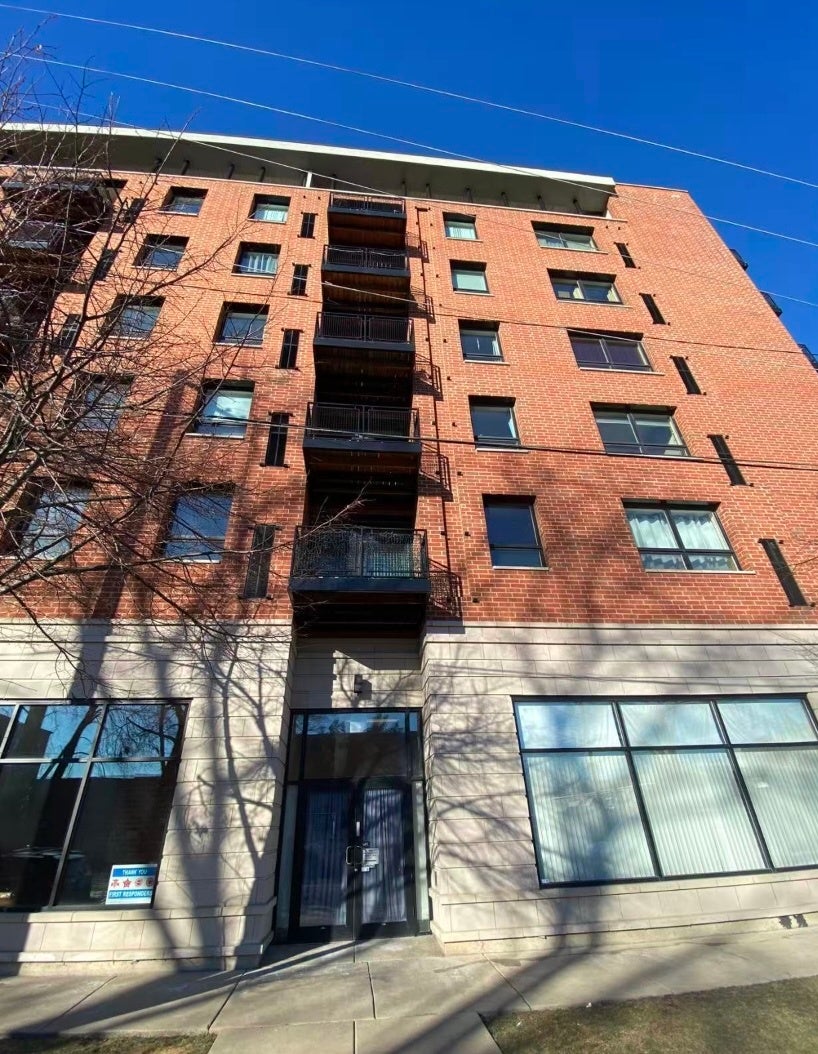 974 W 35th Place 508 — photo
