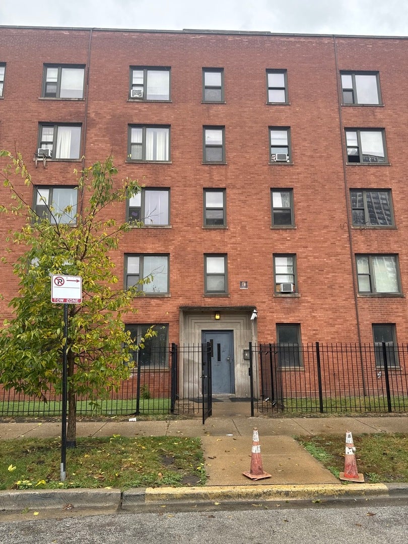 7363 S South Shore Drive 209 — photo