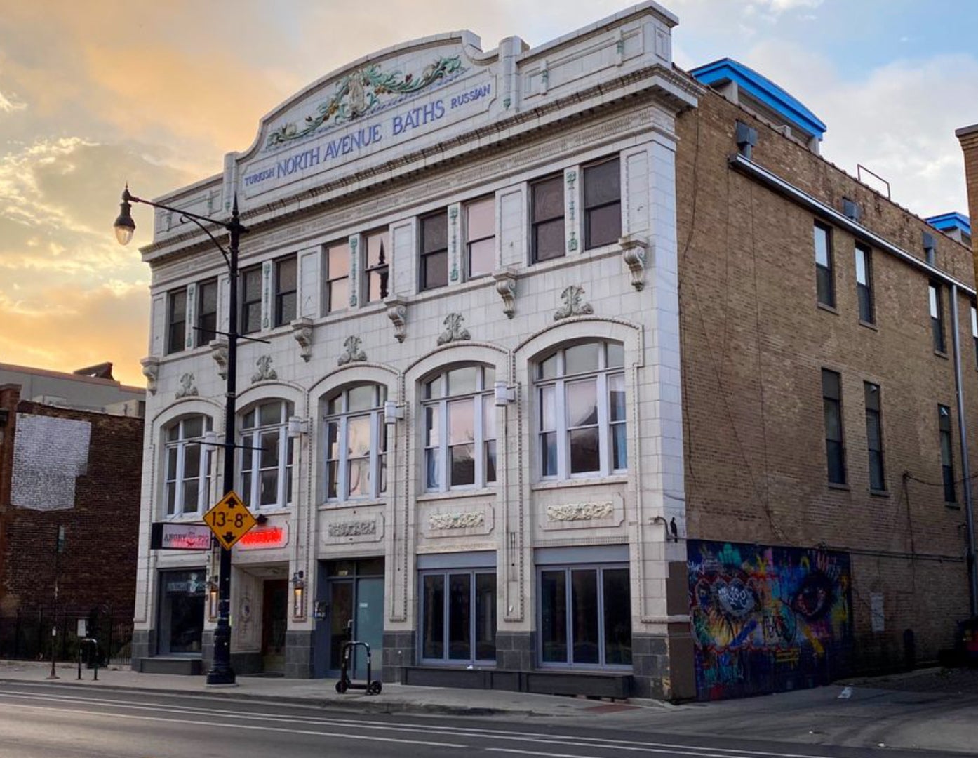 2039 W North Avenue — photo