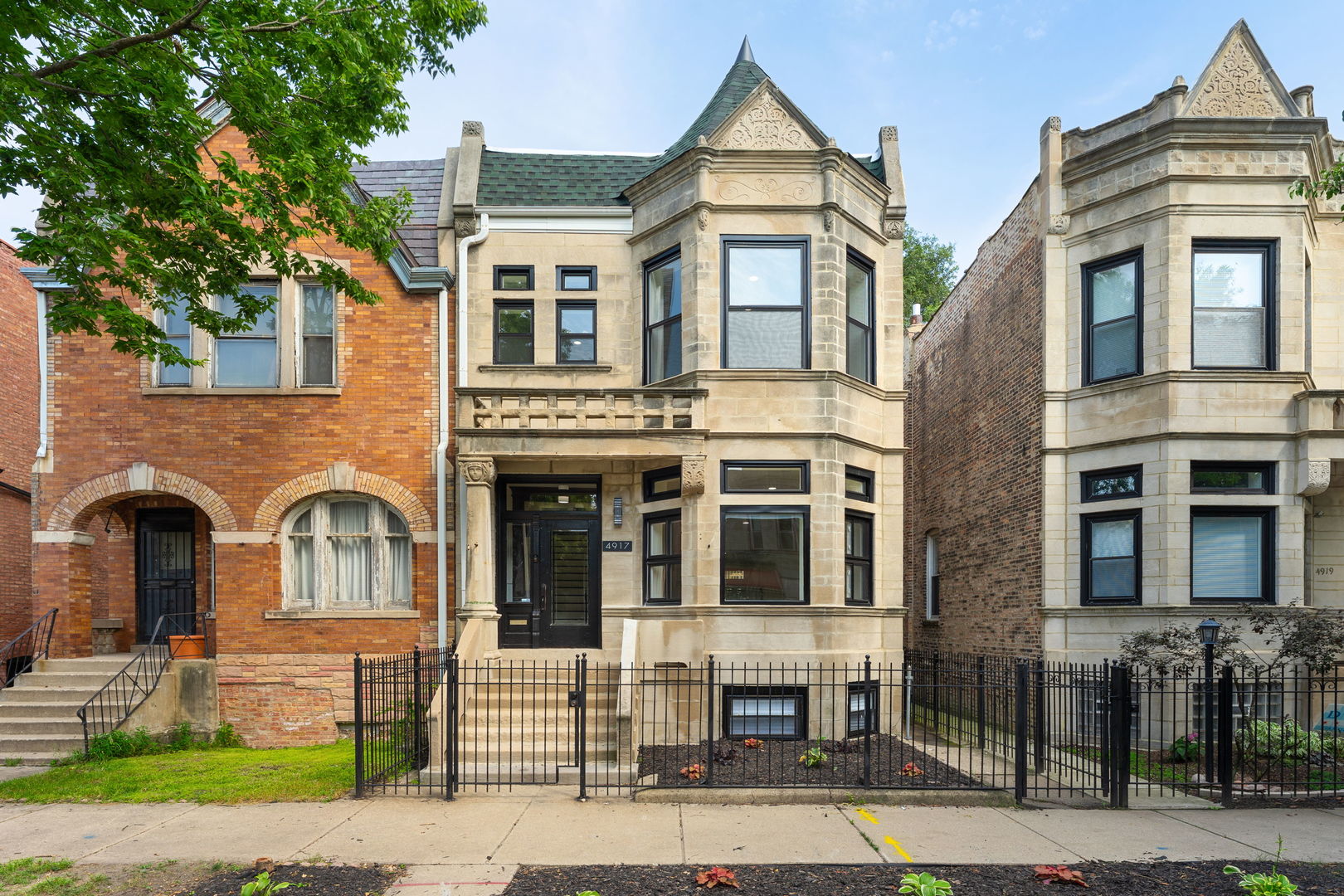 4917 S Washington Park Court — photo
