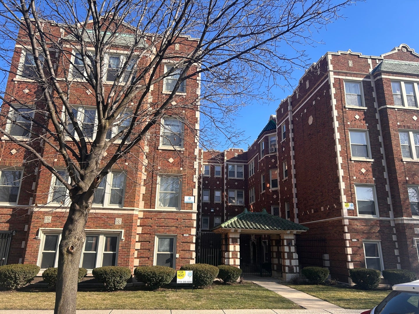 2105 Grove Avenue 202 — photo