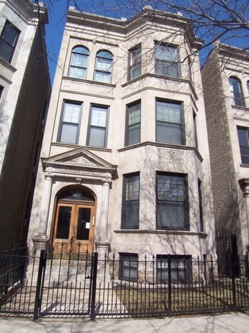 1512 W Wilson Avenue 1 — photo