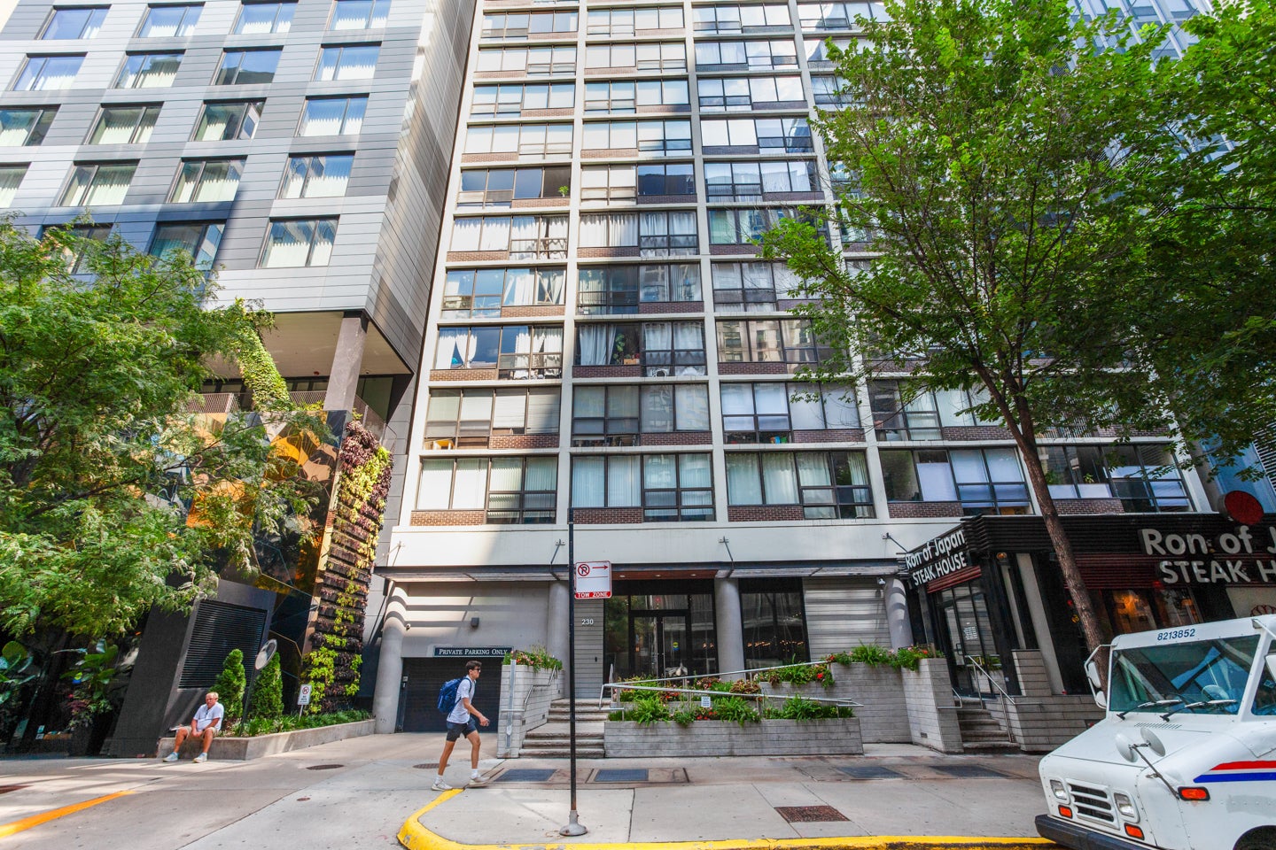 230 E Ontario Street 1304 — photo
