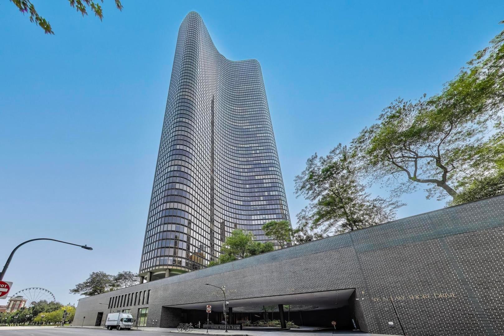 505 N Lake Shore Drive 2610 — photo