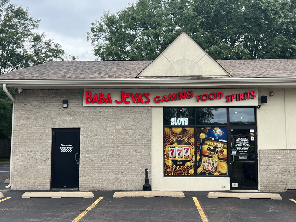 2214 N Route 12 E — photo