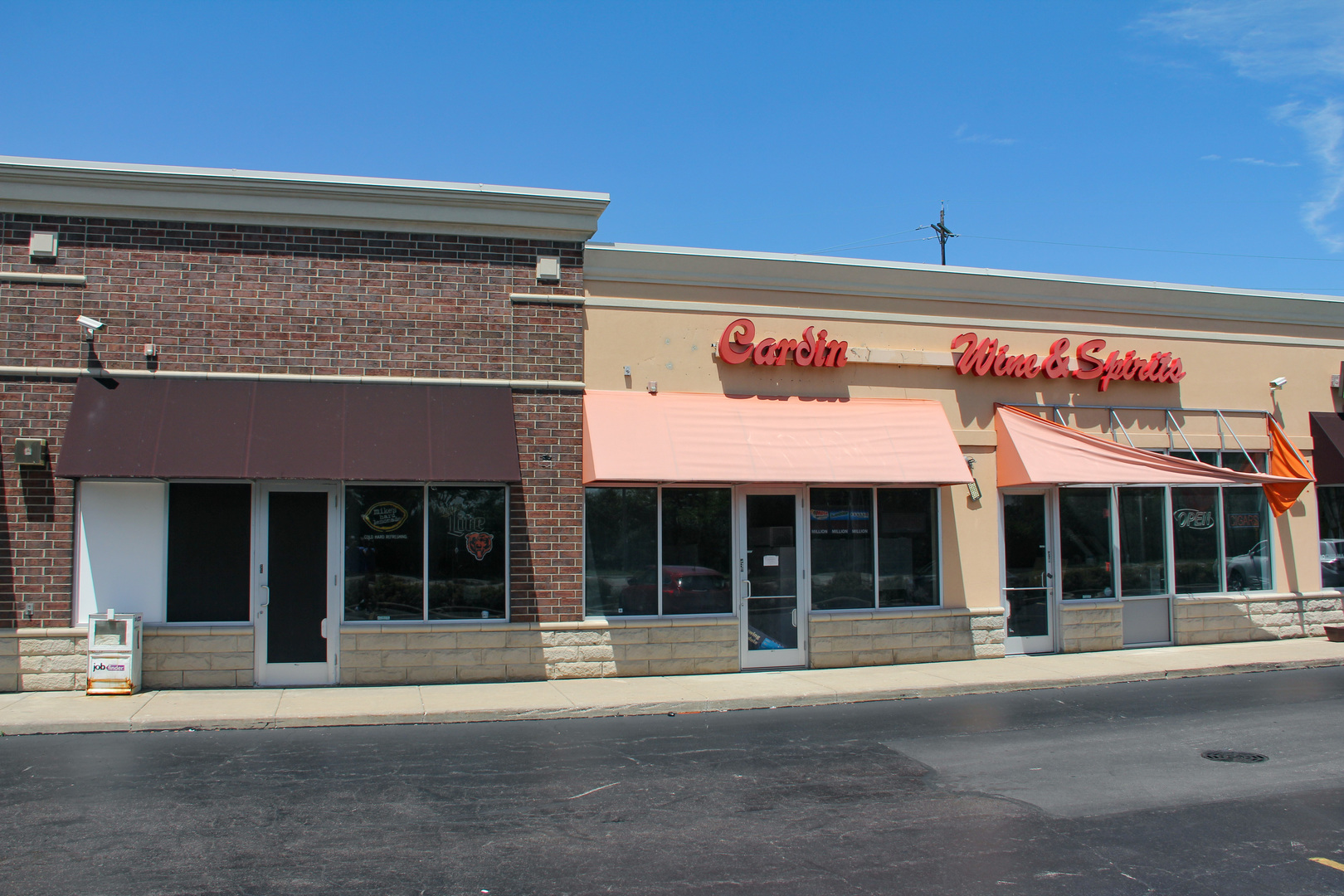 8300 Cermak Road, North Riverside, IL 60546 — photo 3